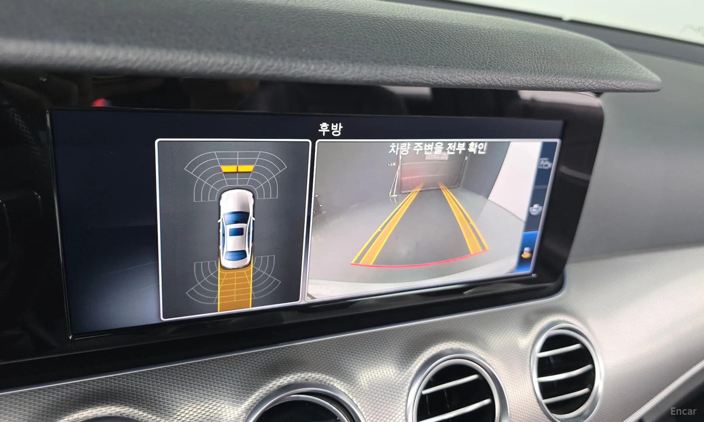 E-Class W213
