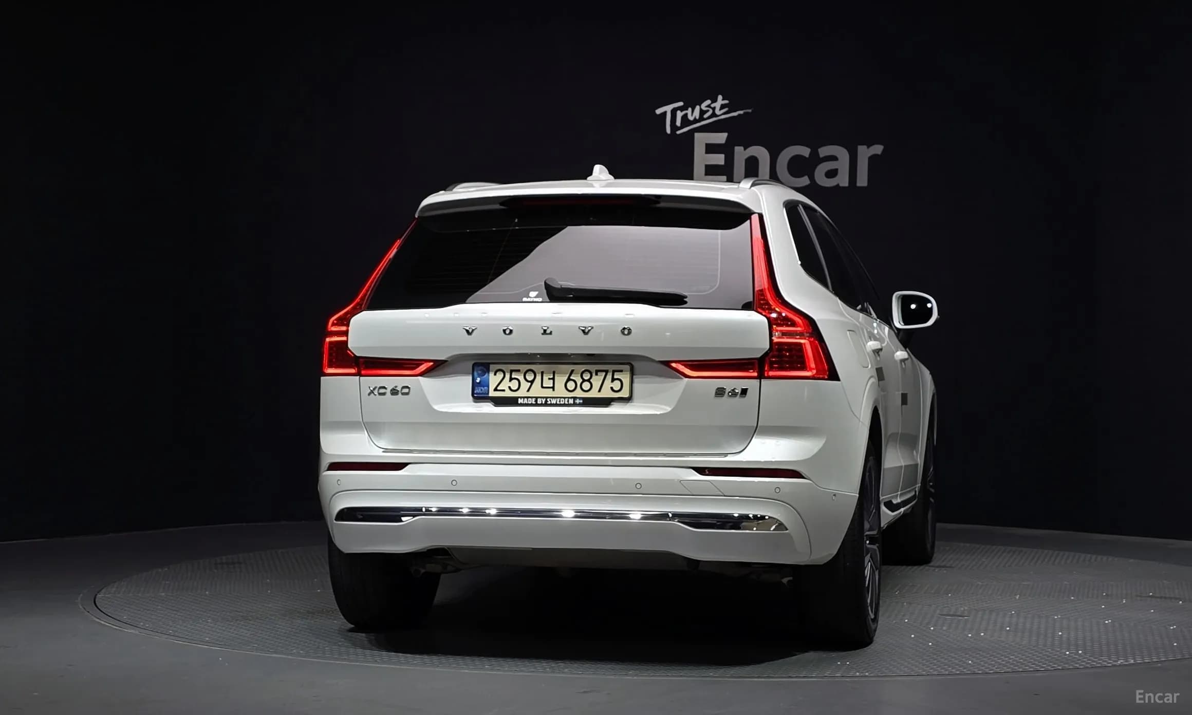 XC60 Gen 2