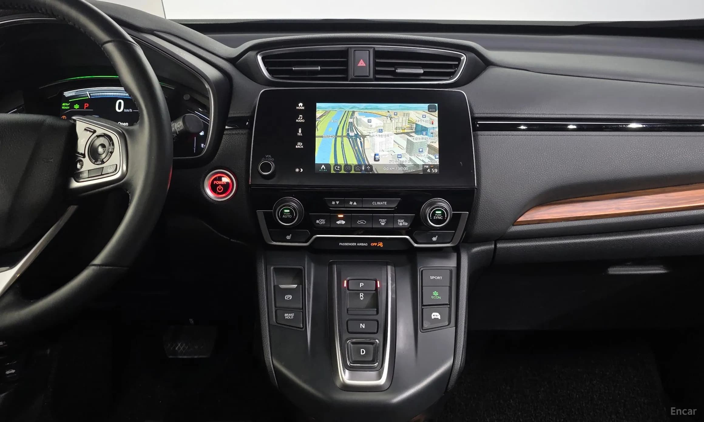 CR-V 5th generation