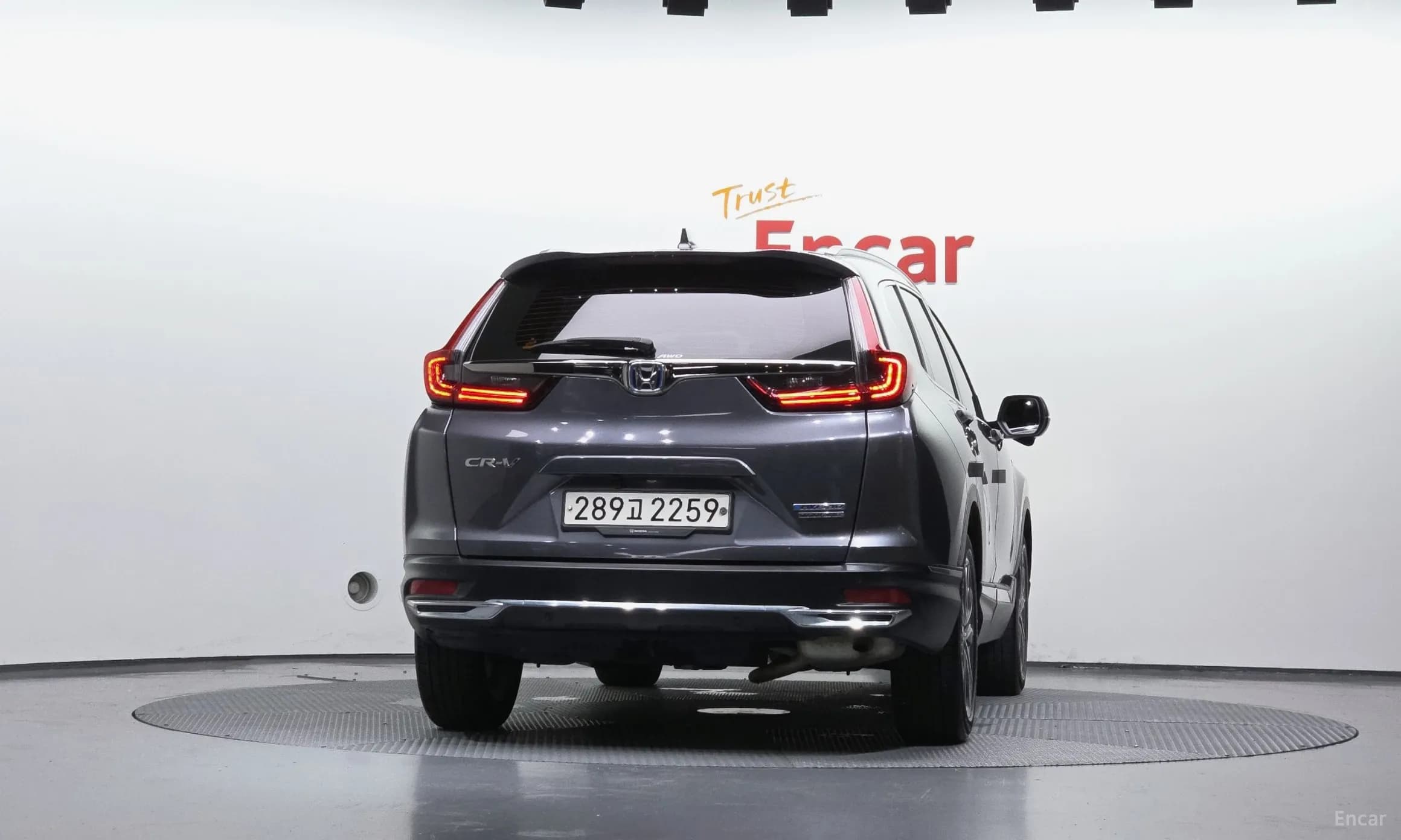 CR-V 5th generation
