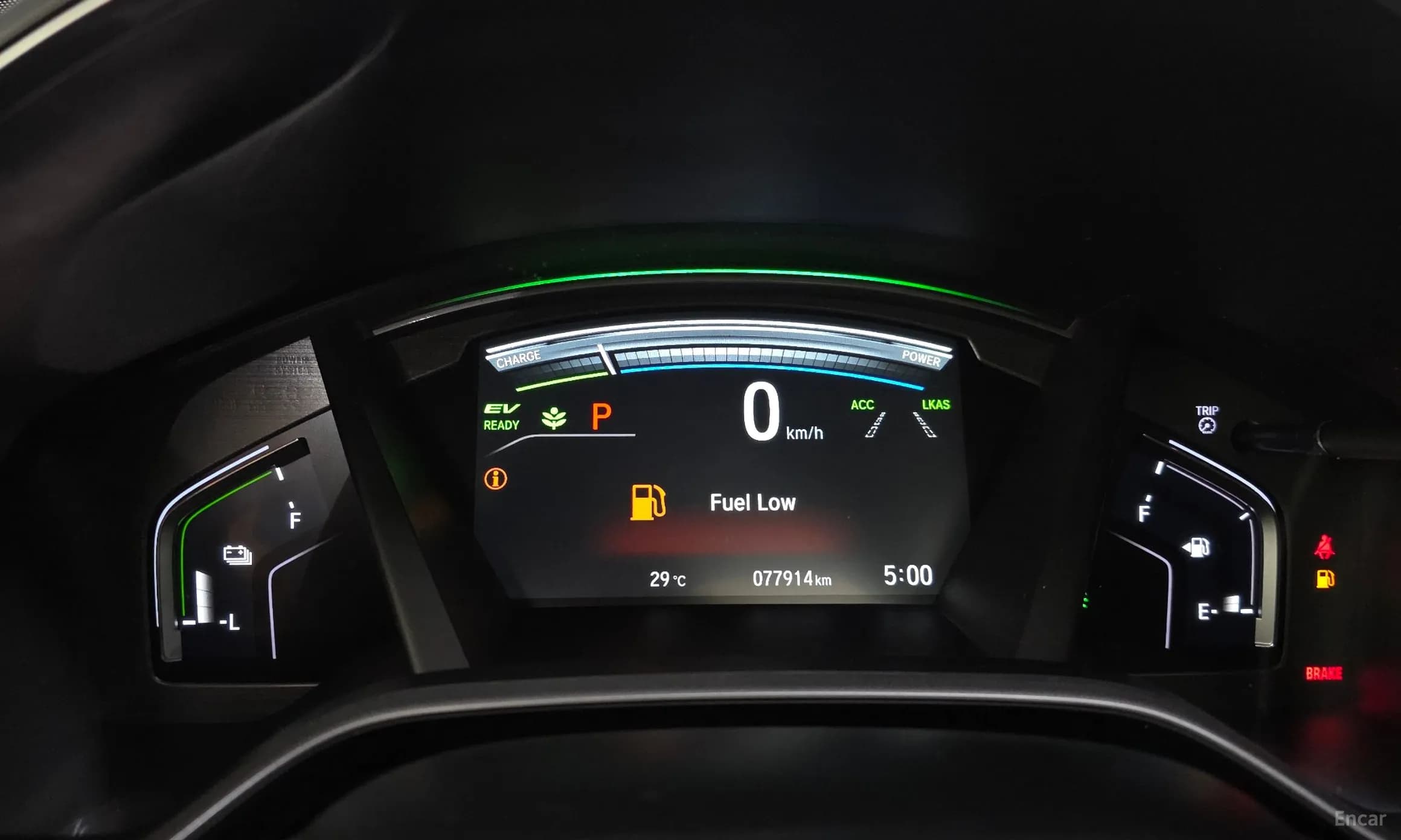 CR-V 5th generation