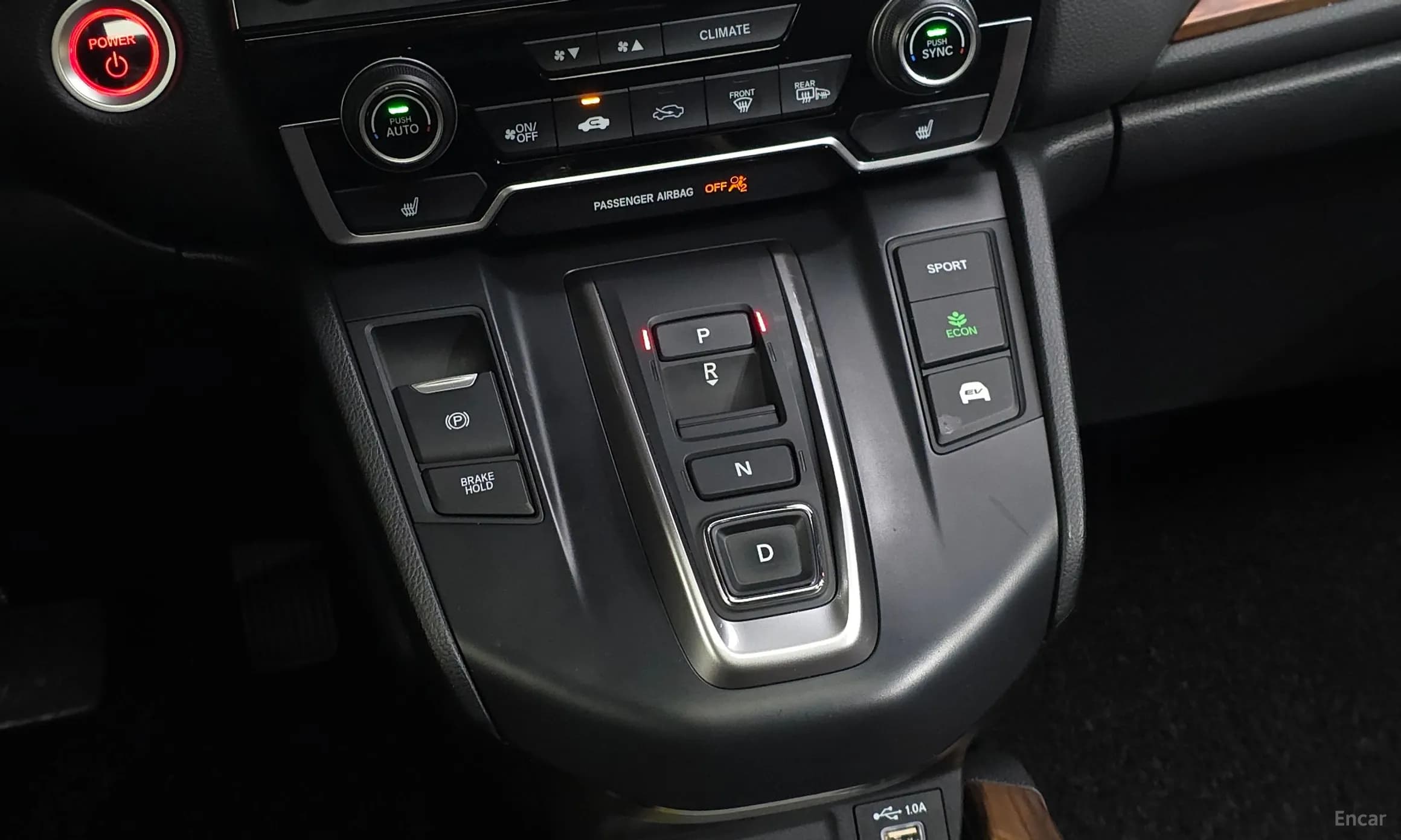 CR-V 5th generation