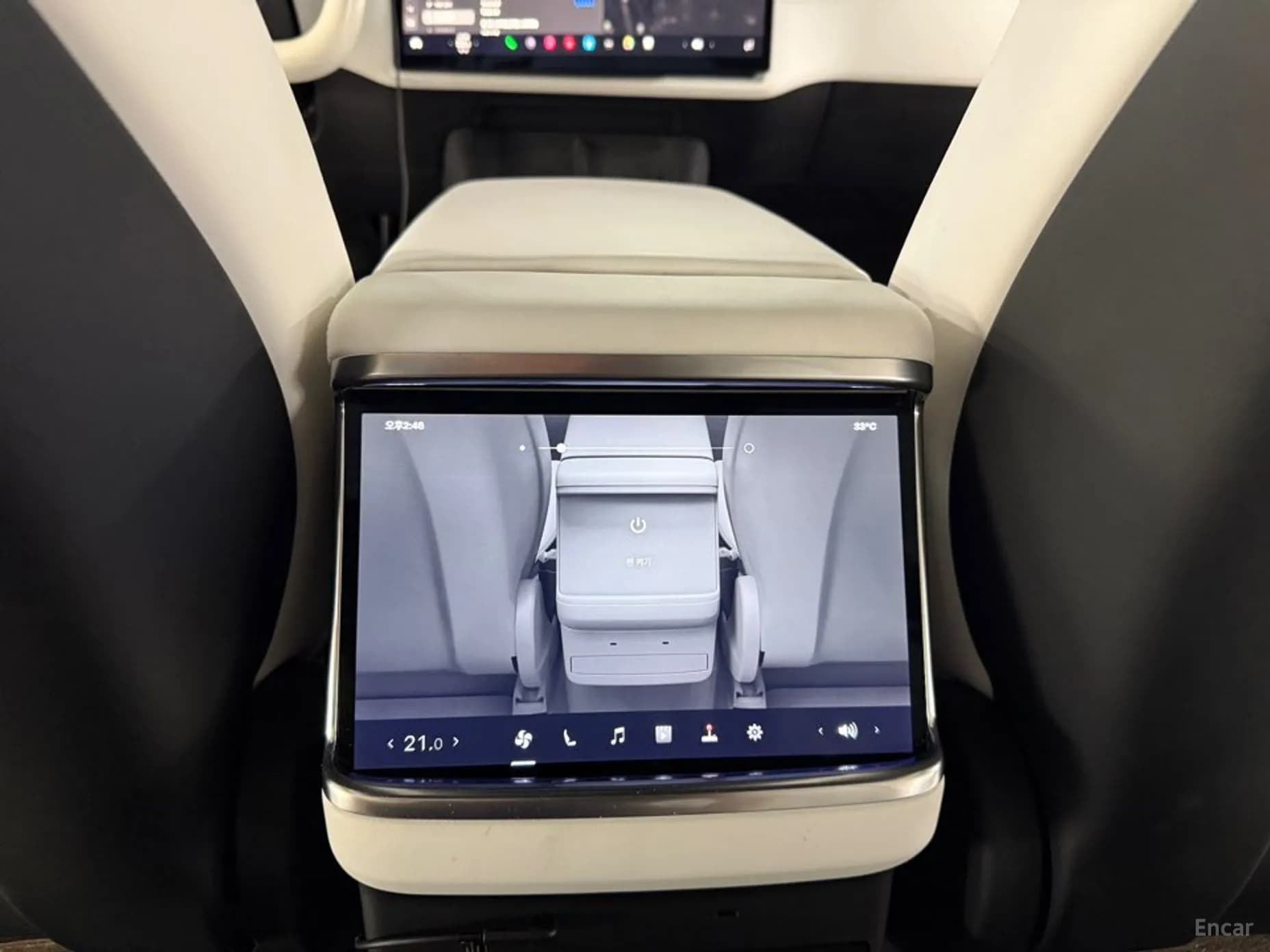 Model X