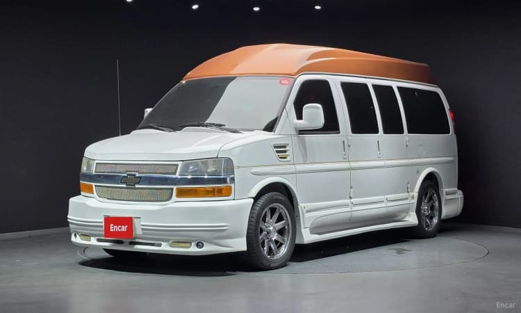 Express Van