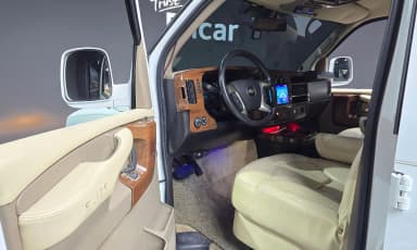 Express Van