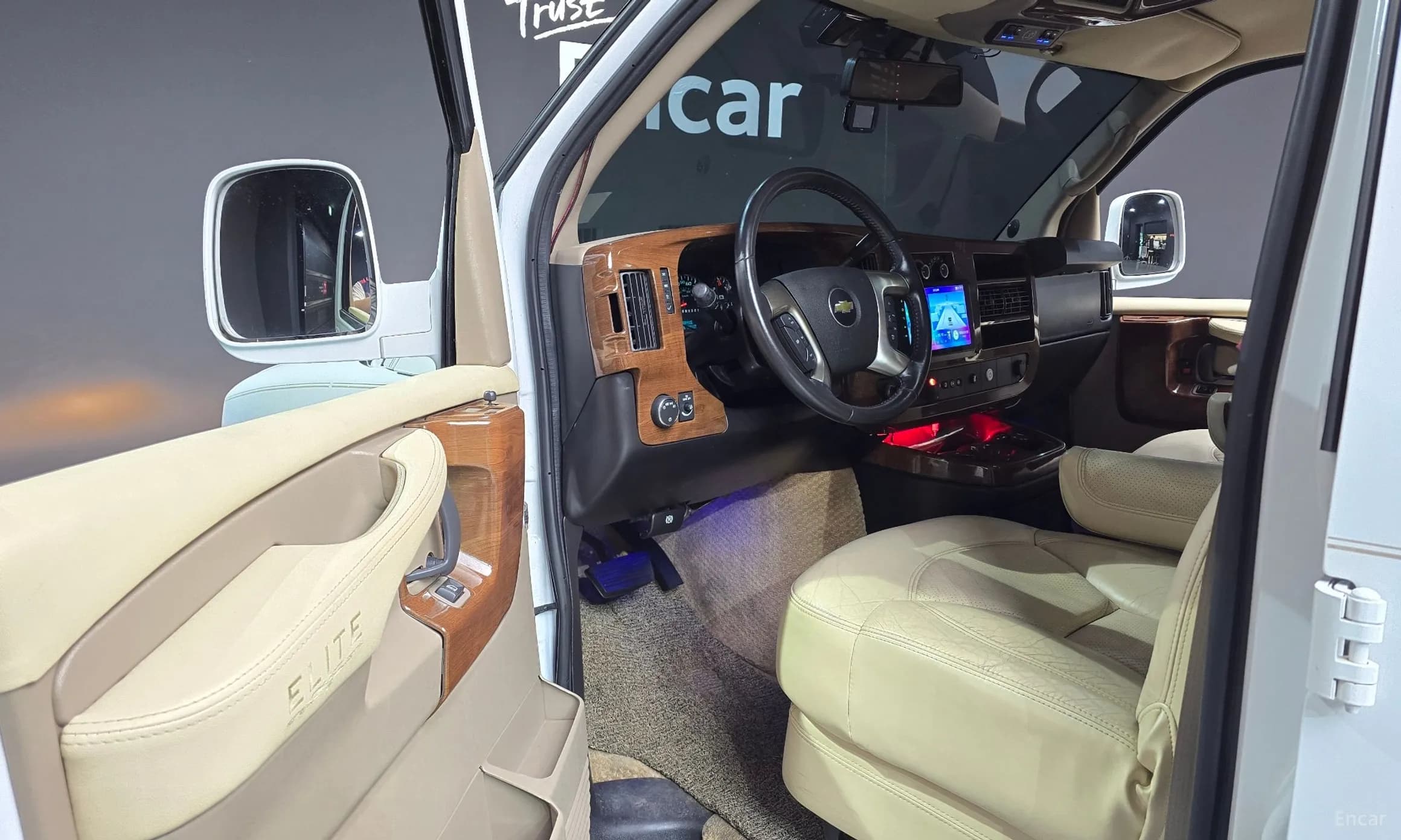 Express Van