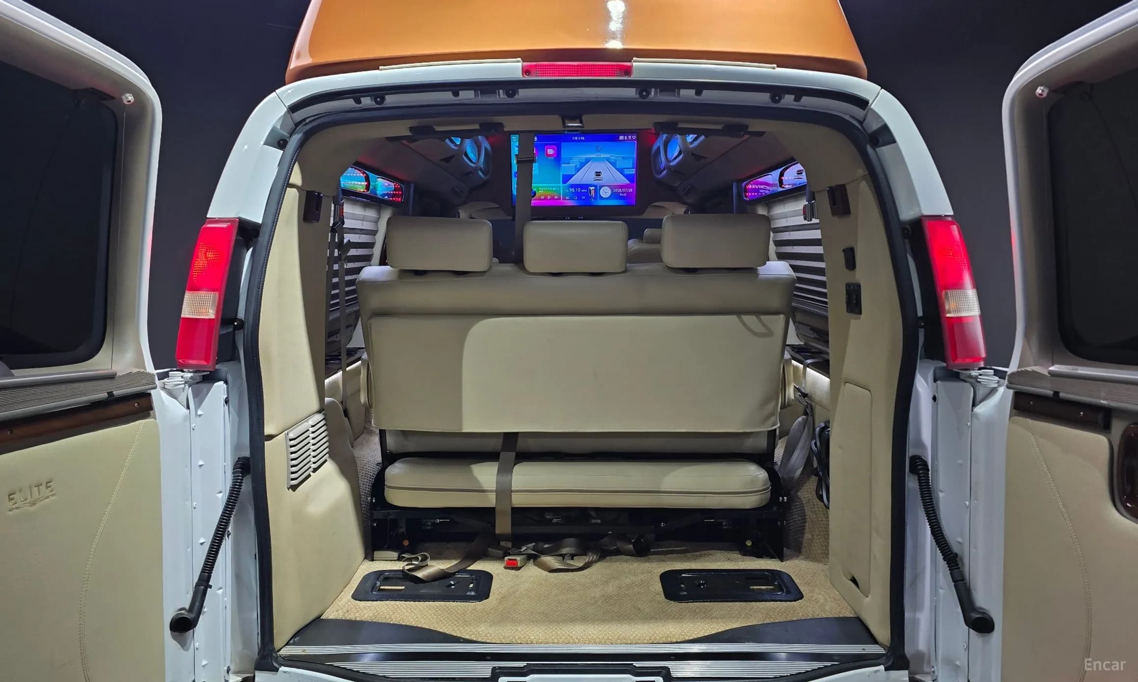 Express Van