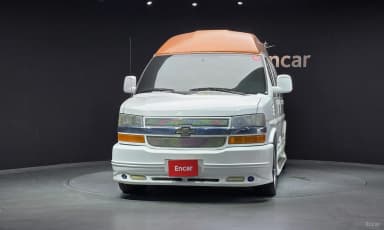 Express Van