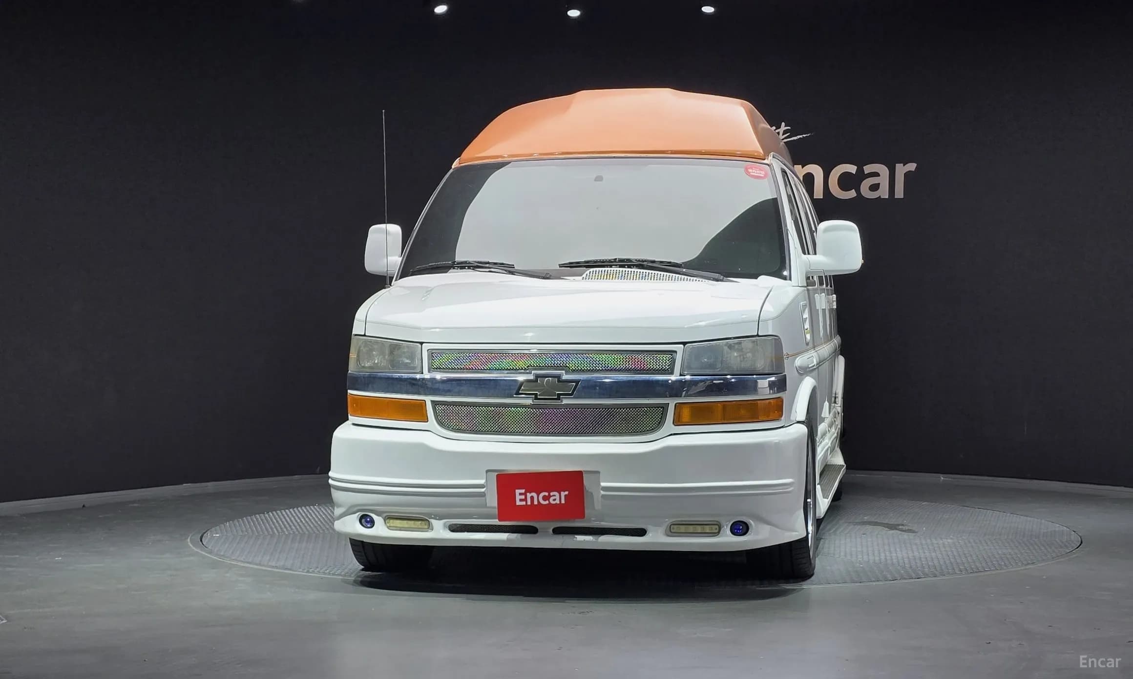 Express Van
