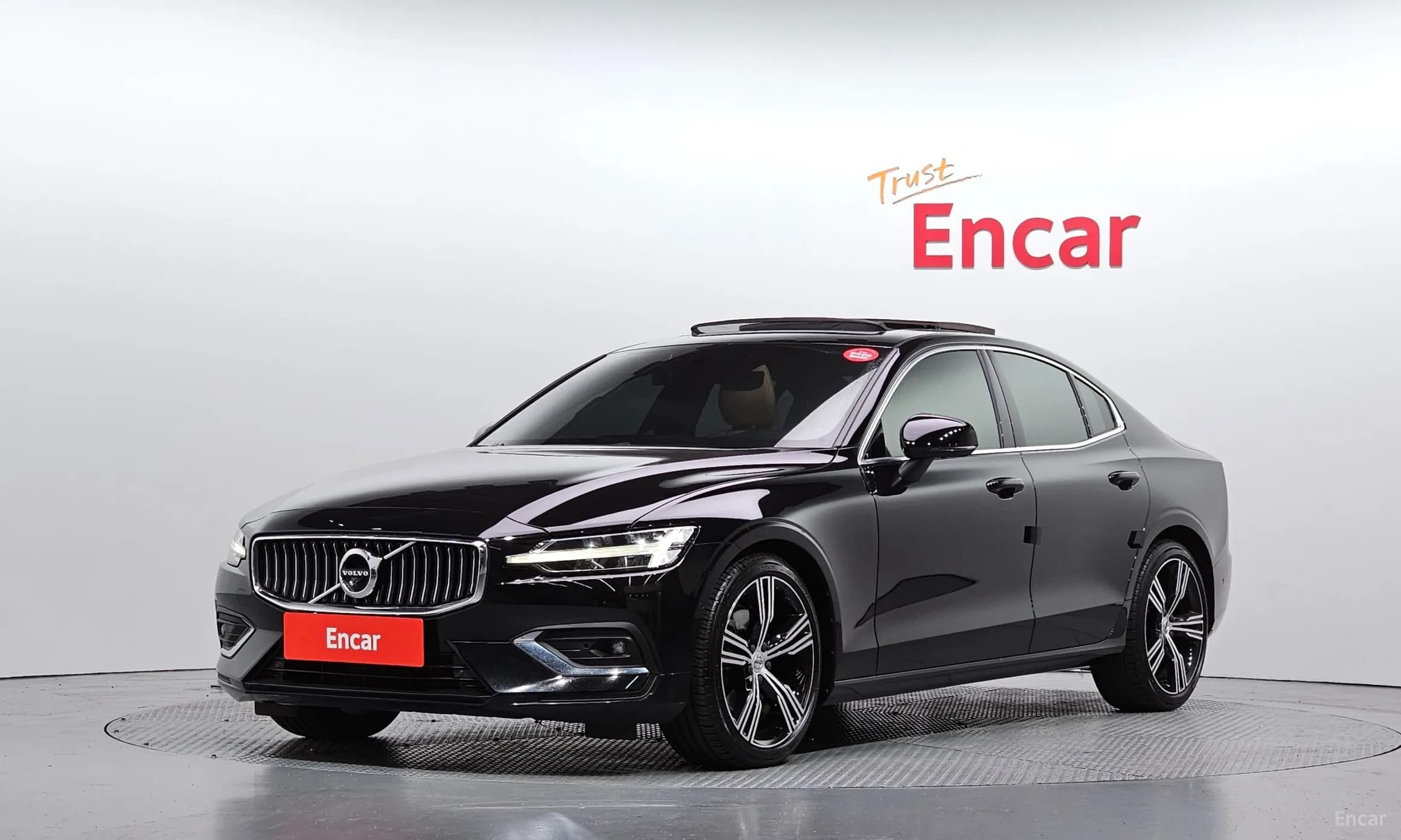 S60 3rd Generation