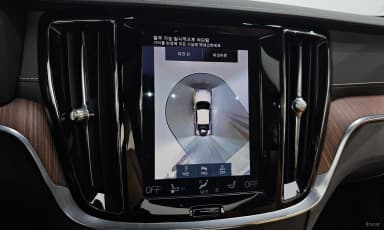 S60 3rd Generation