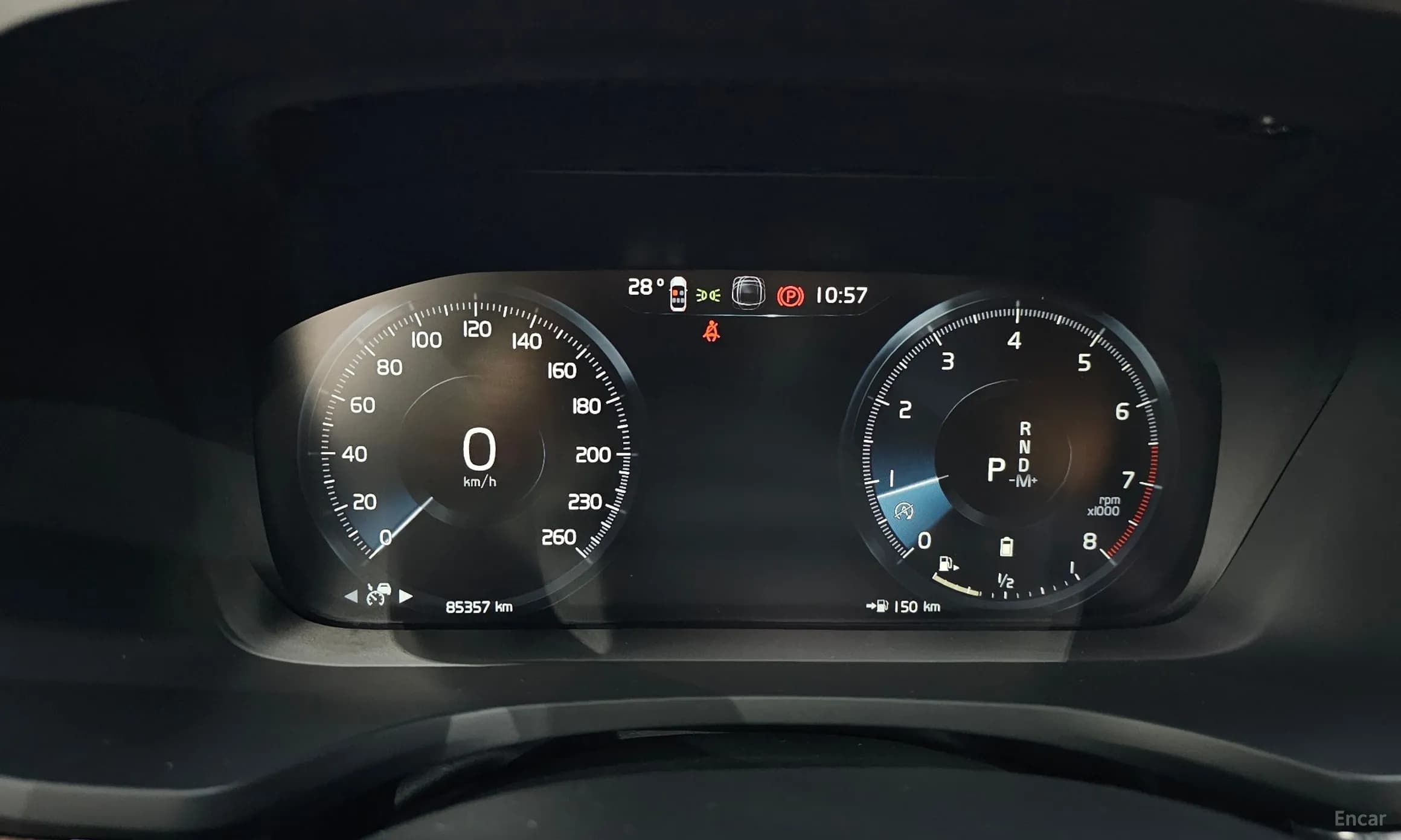 S60 3rd Generation