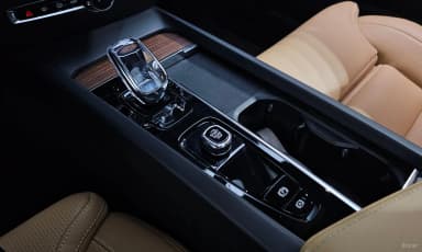 S60 3rd Generation
