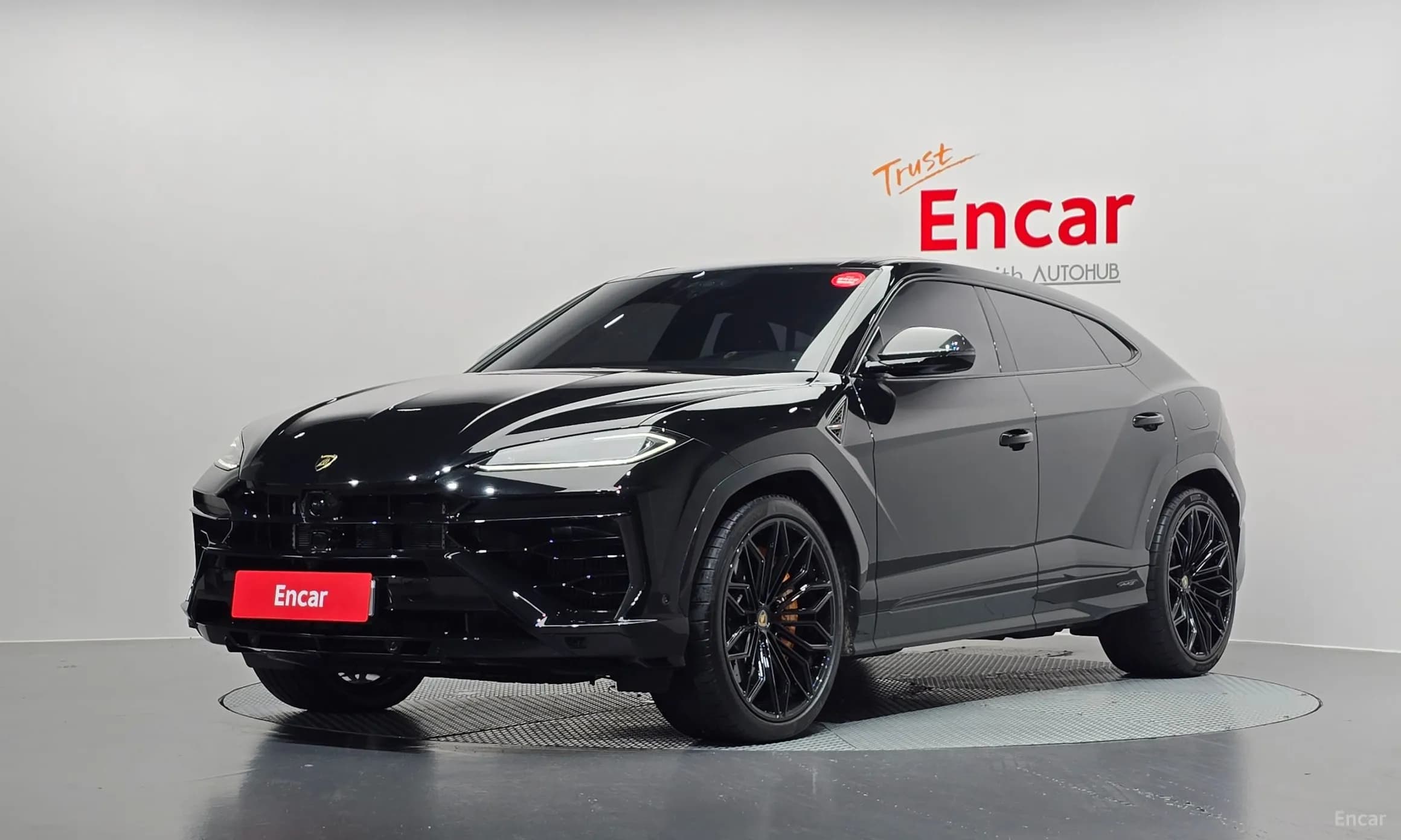 Urus