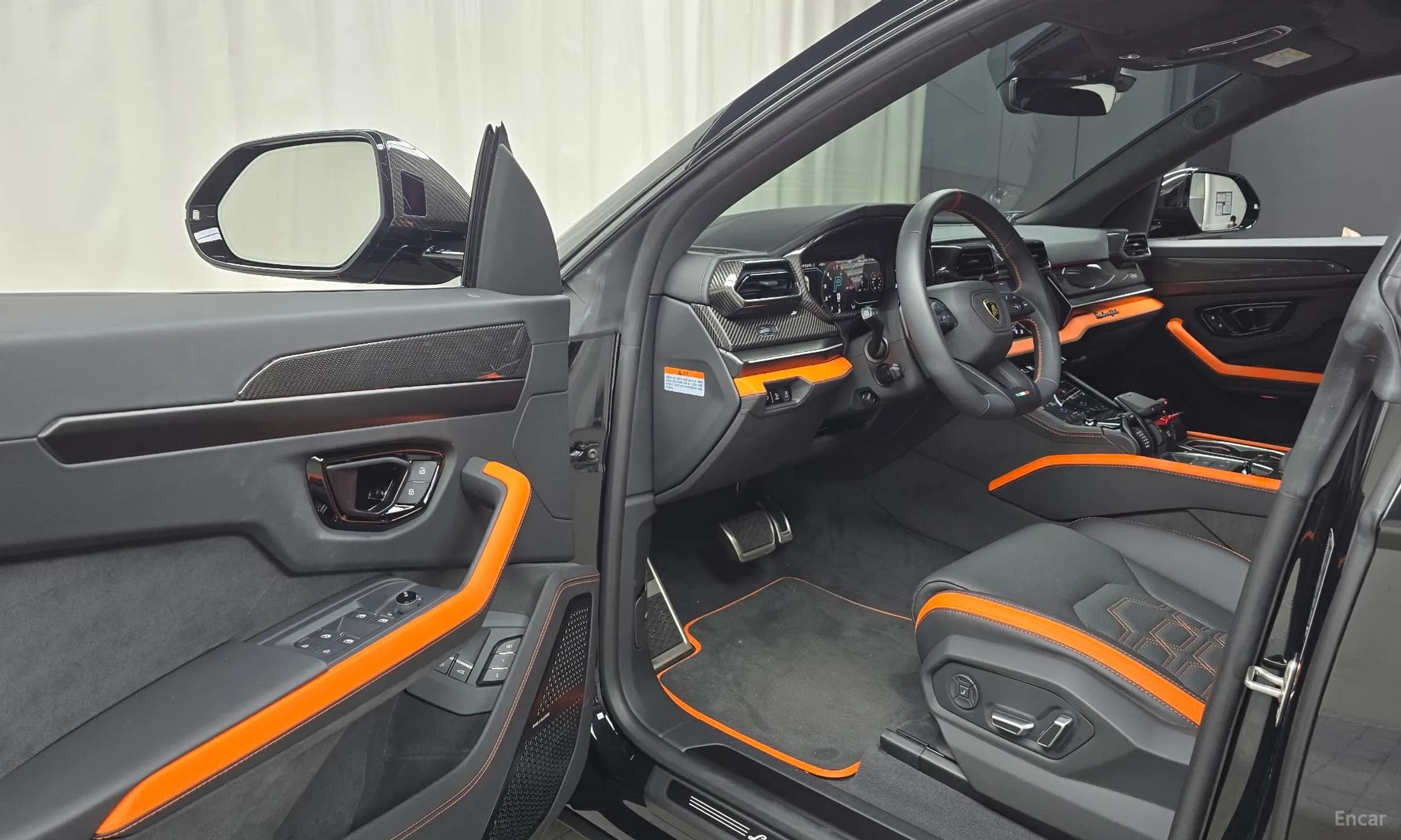 Urus