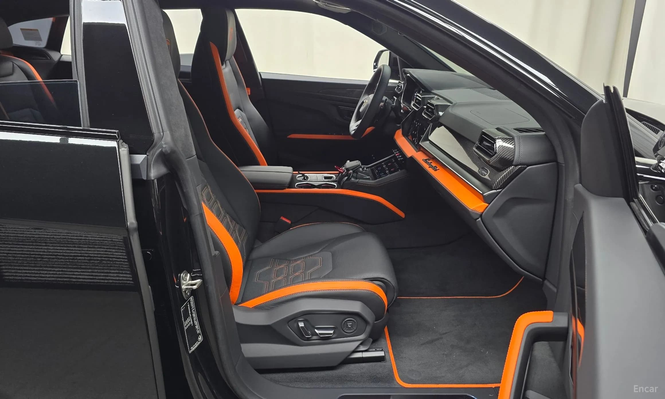 Urus