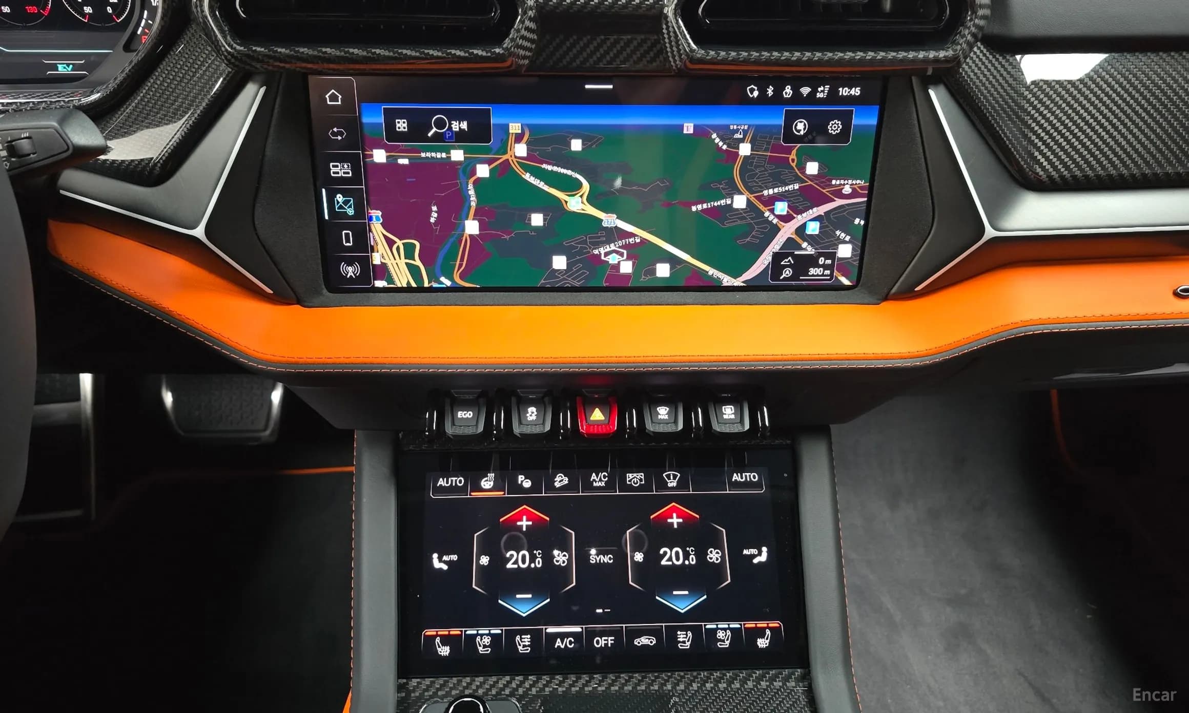 Urus
