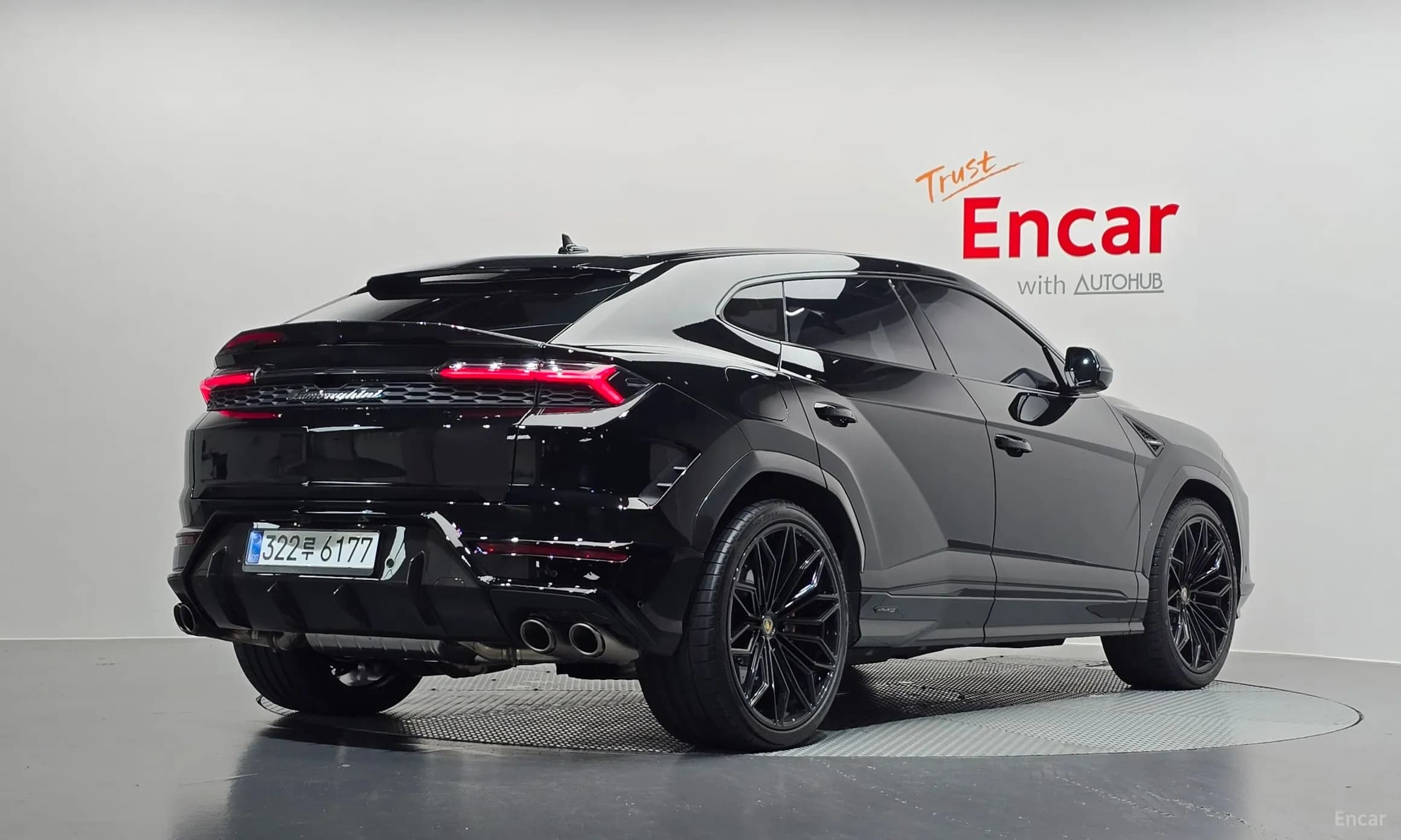 Urus
