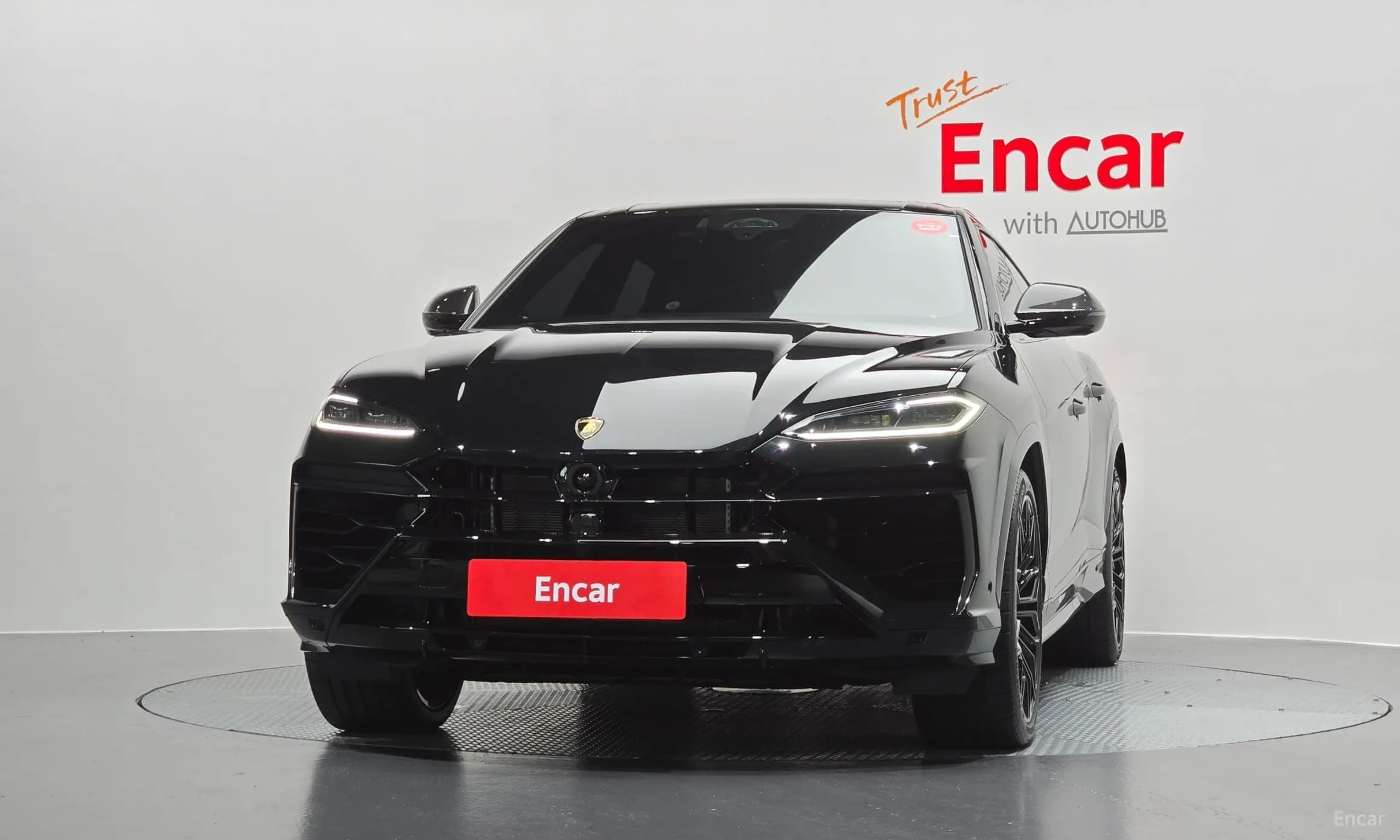 Urus