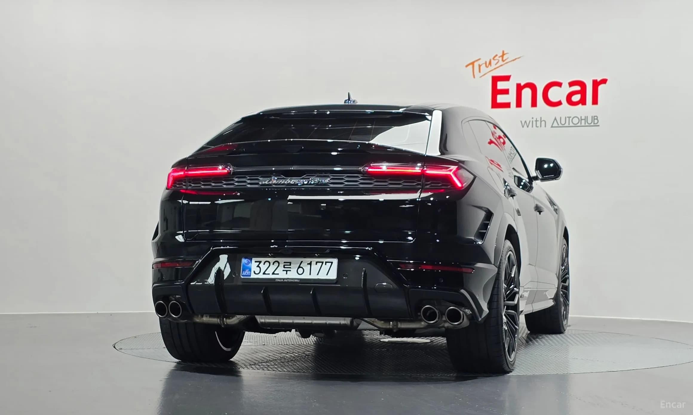 Urus