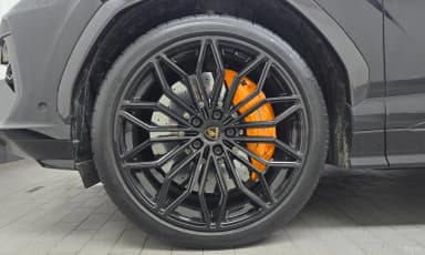 Urus