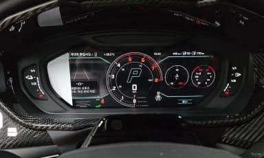 Urus