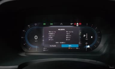 S90