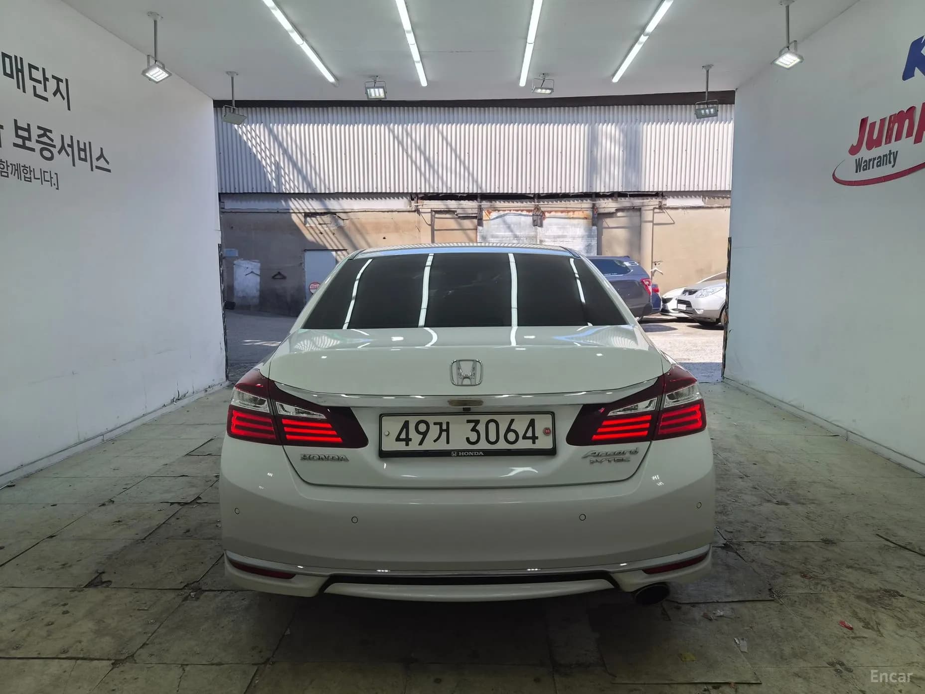 All-New Code