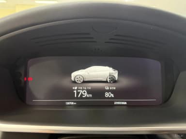 I-PACE
