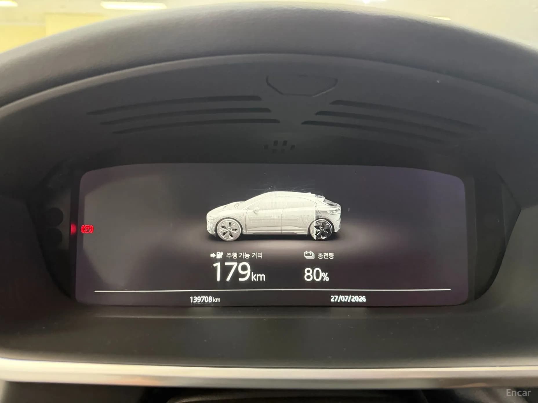 I-PACE