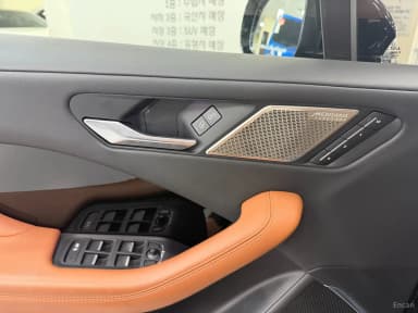 I-PACE