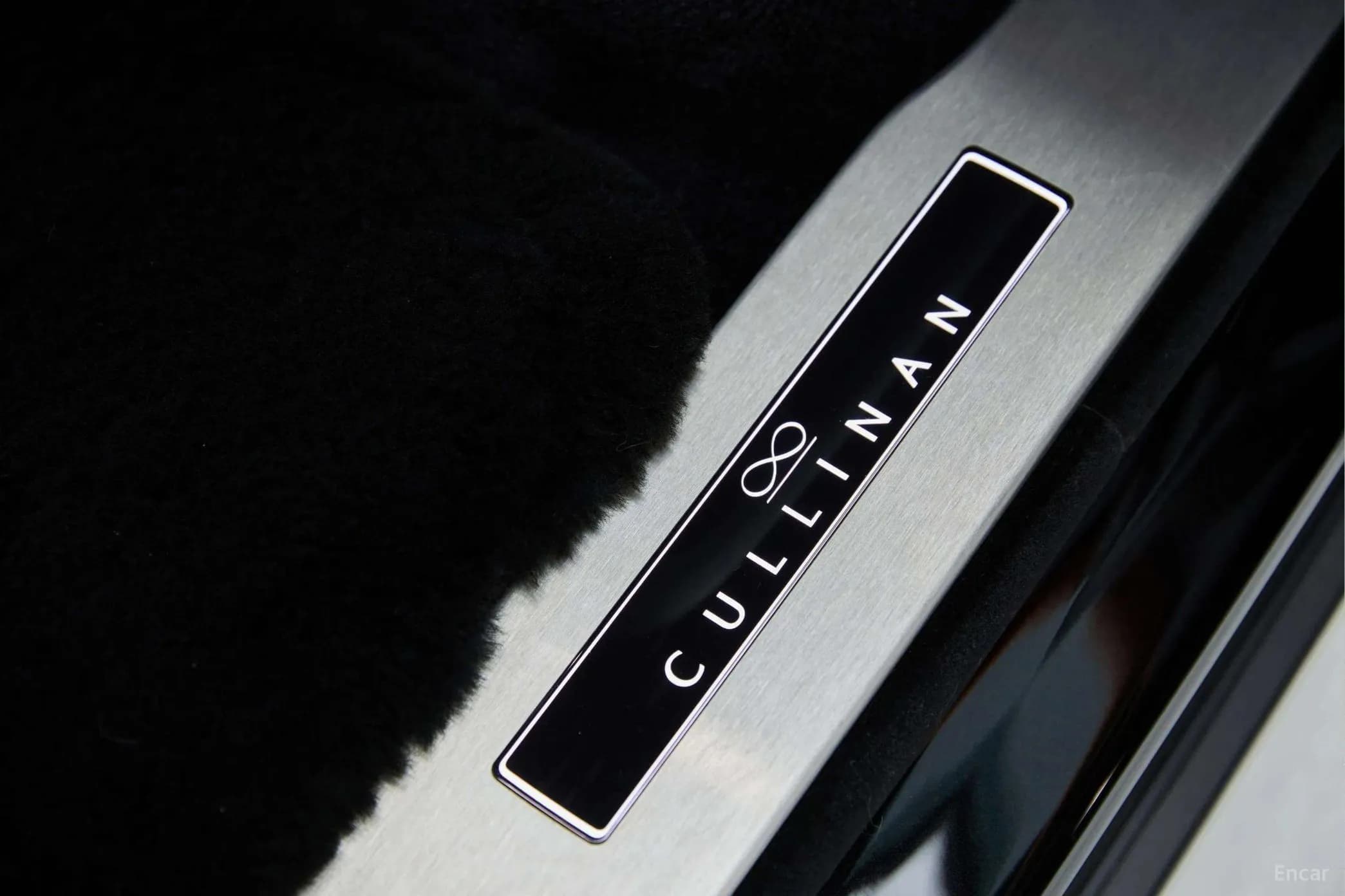 Cullinan