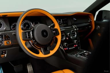 Cullinan