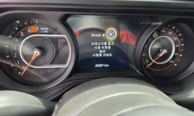 Wrangler (JL)