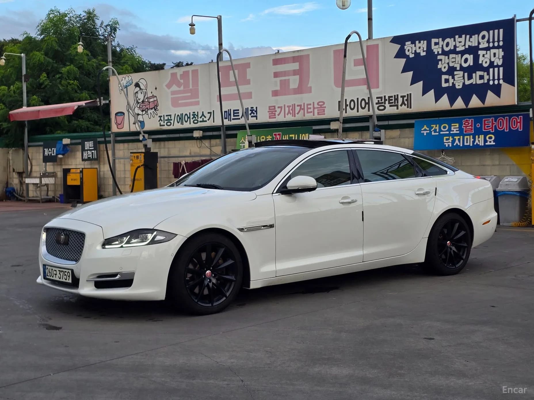 All New XJ