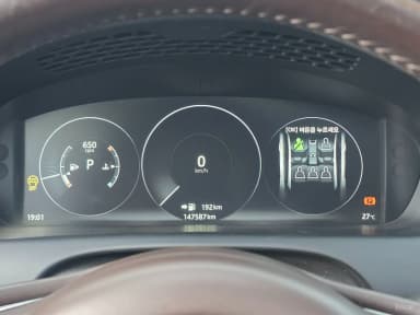 All New XJ