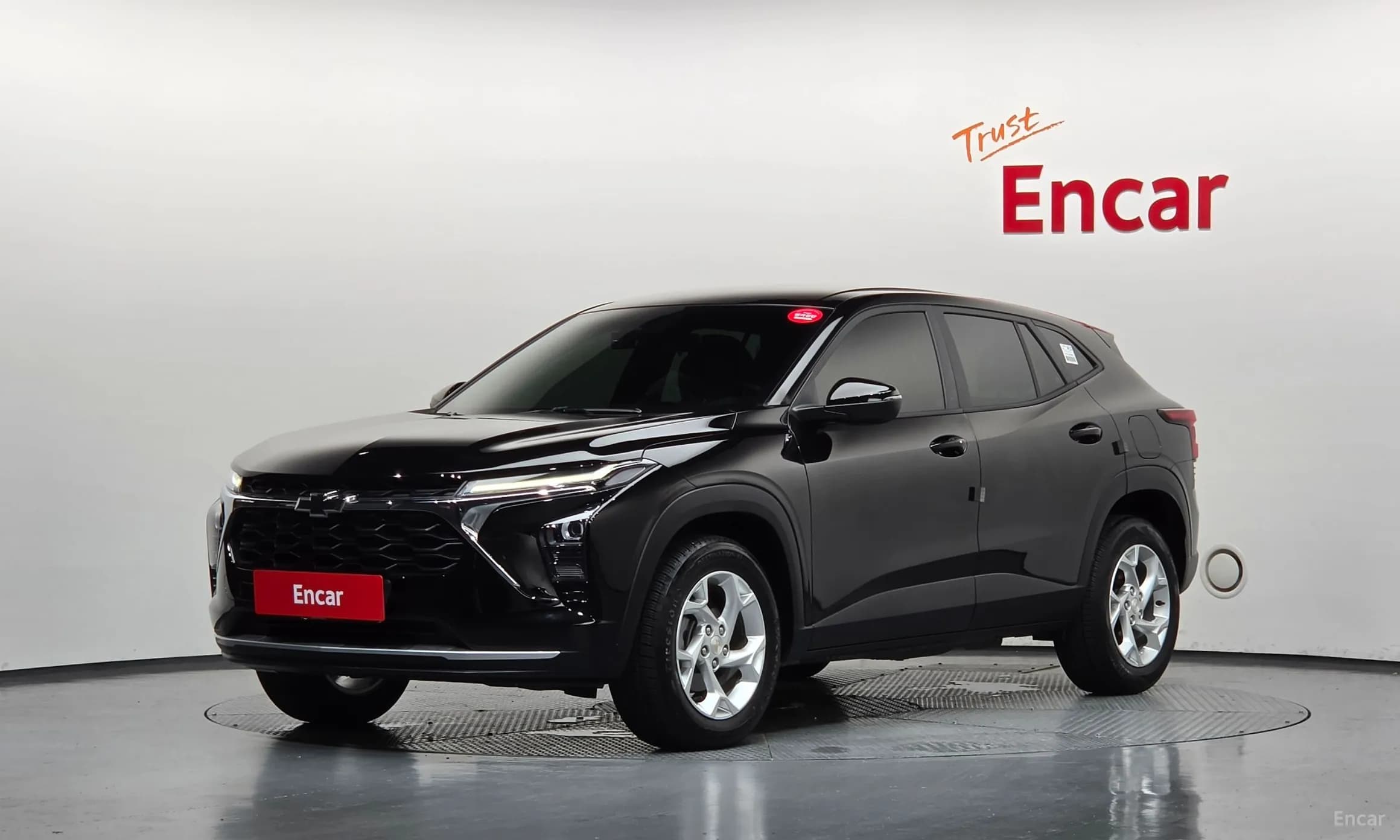 Trax Crossover