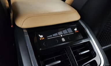 S60 3rd Generation