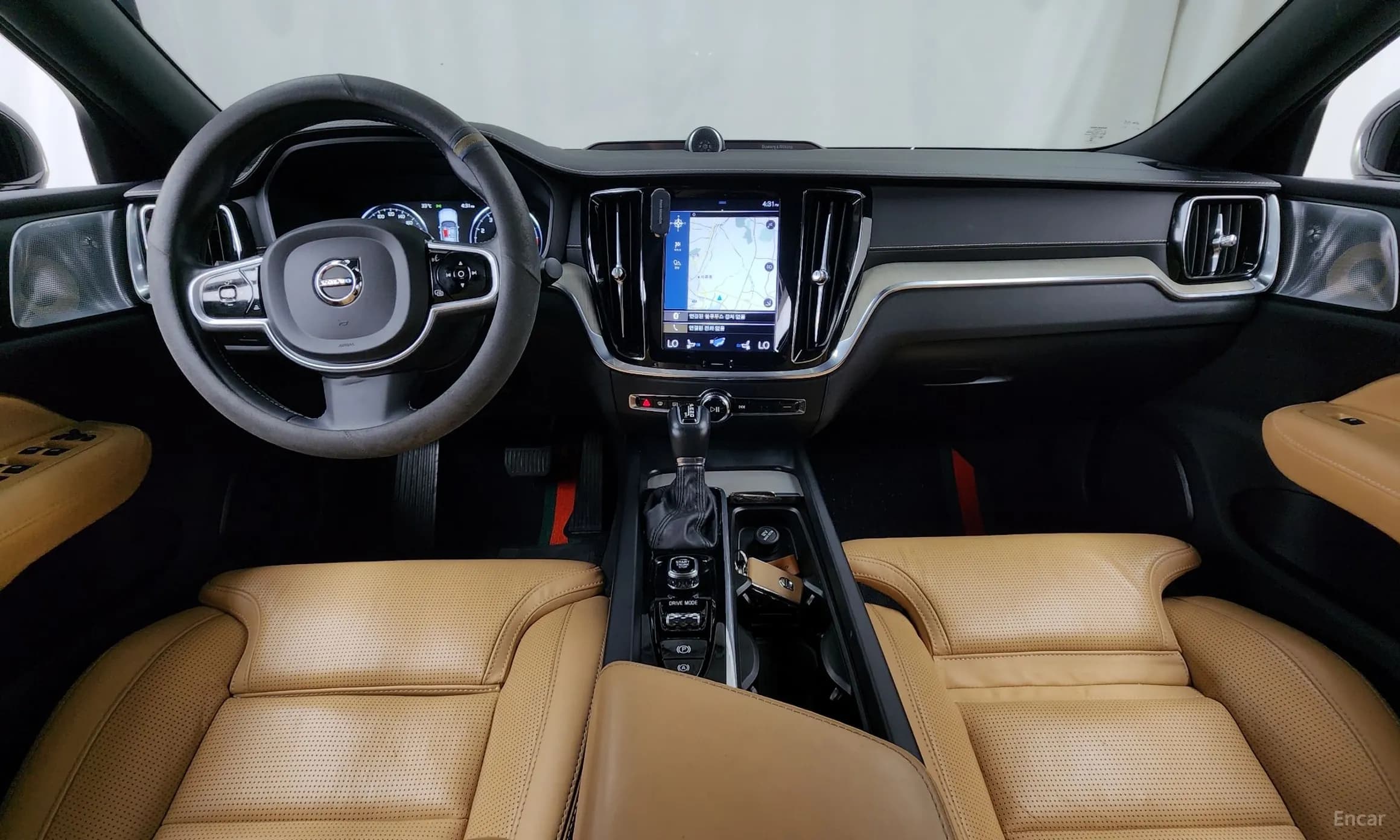 S60 3rd Generation
