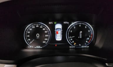 S60 3rd Generation