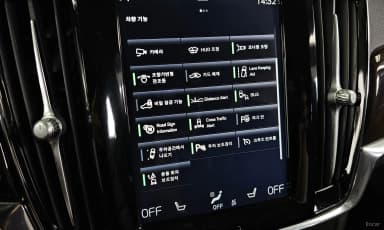 S90
