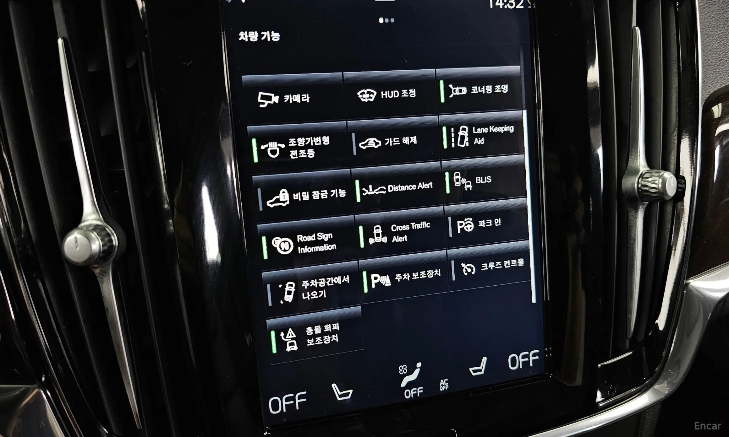 S90