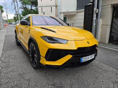 Urus