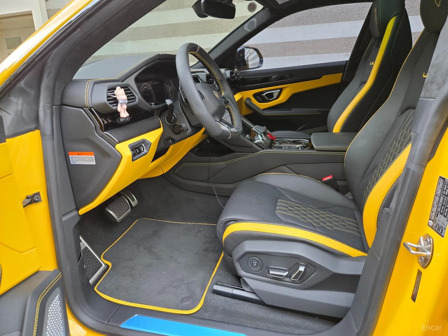 Urus