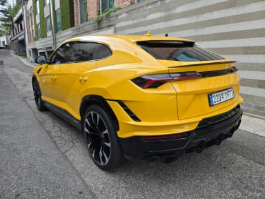 Urus
