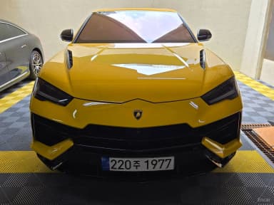 Urus