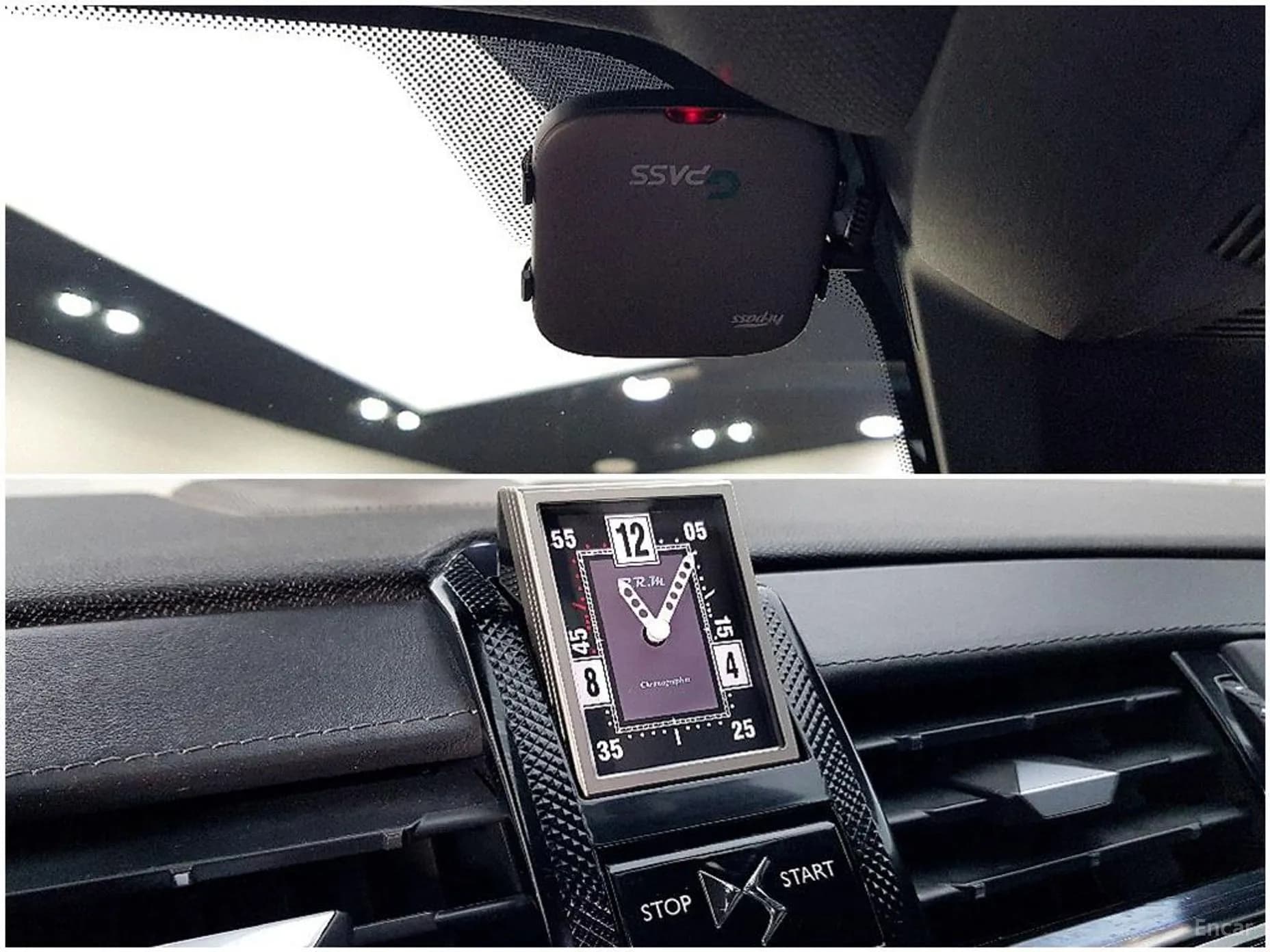 DS7 Cross Bag