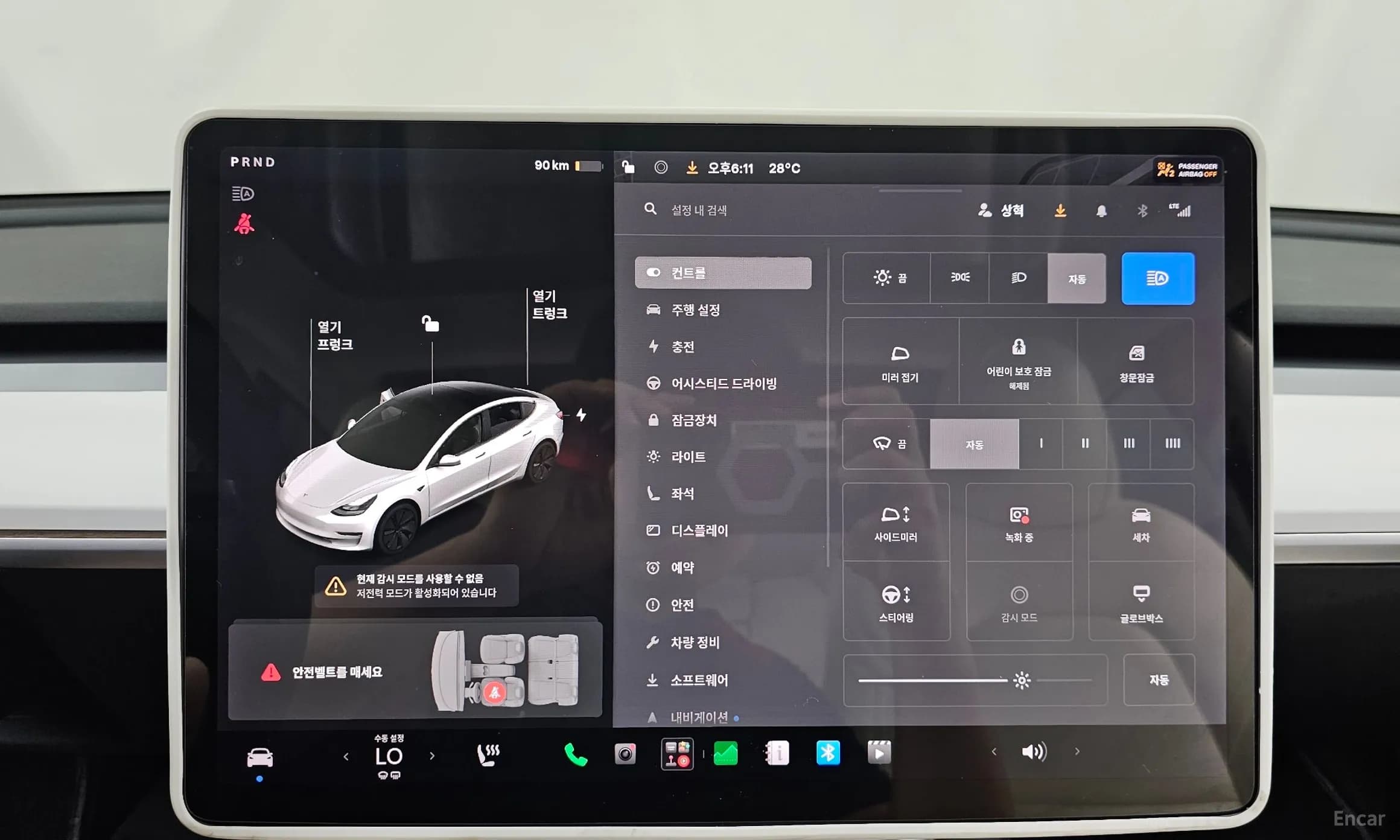 Model 3