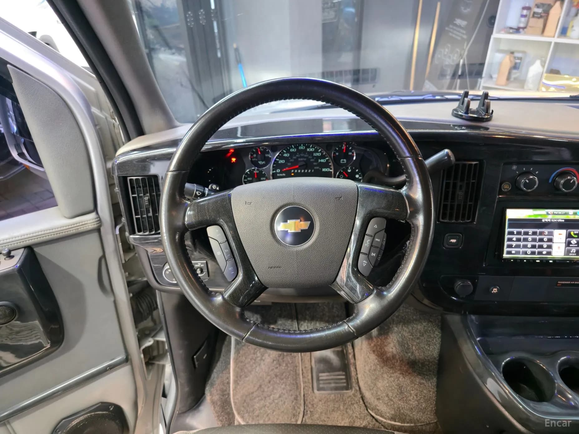 Express Van