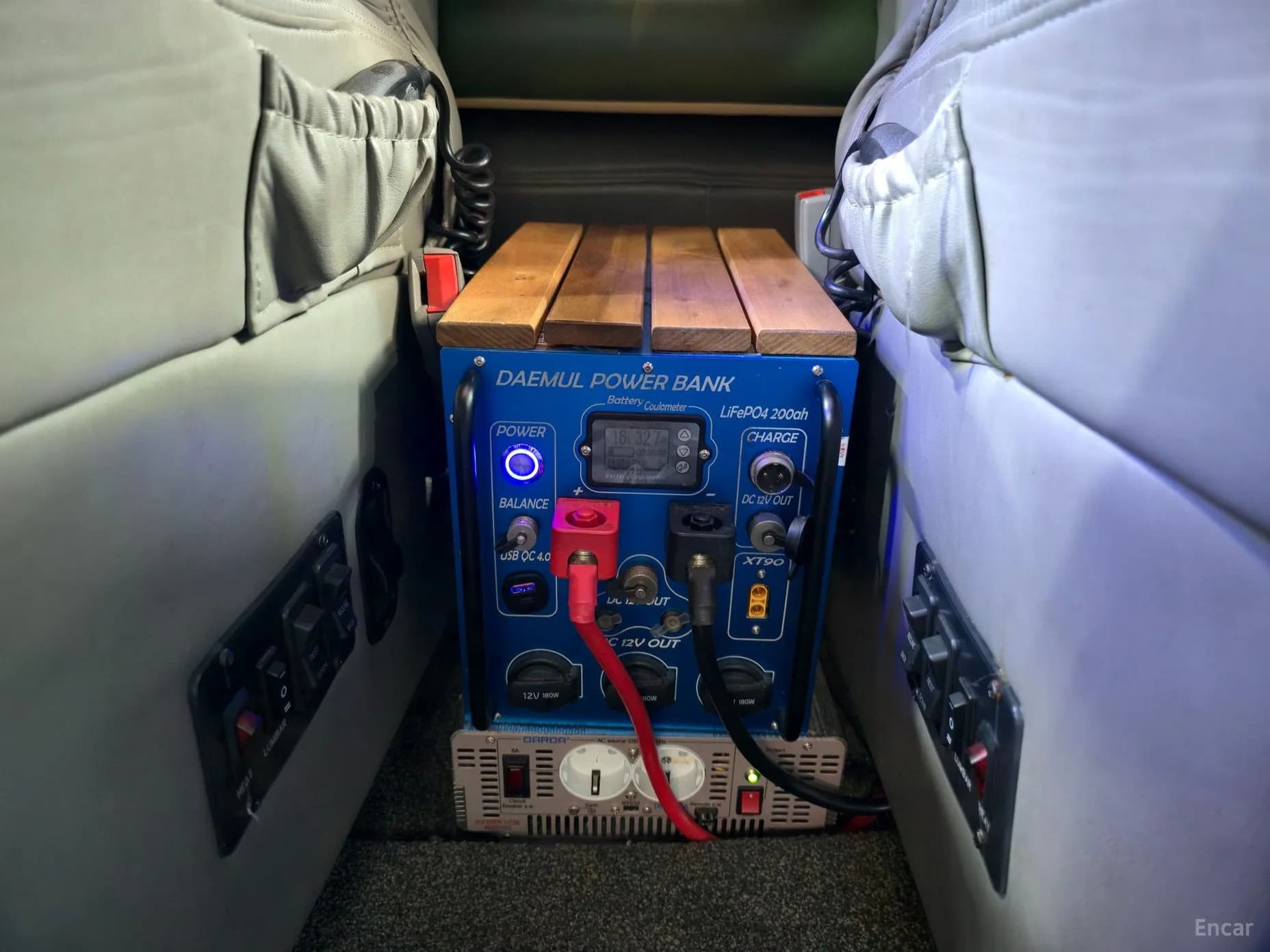 Express Van